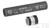 Click here for product details for 608502-1
