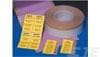 Click here for product details for DMVF150WE-100 Click here for product details for DMVF150WE-100