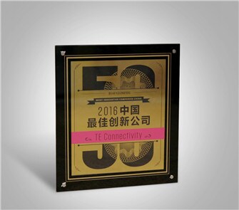 Fast Company China award for recogniztionas one of China’s 50 Most Innovative Companies