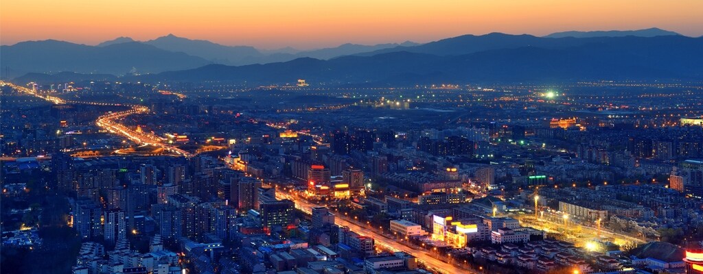 Beijing City Skyline