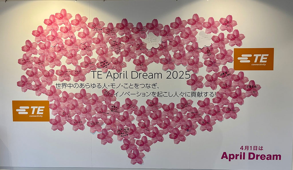 april dream
