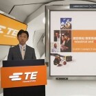 TEジャパン 建機/農機/商用車両/二輪車関連 ウェビナー集