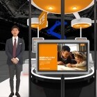 TEジャパン インダストリアル関連 ウェビナー集