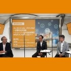 エッセンシャル・テクノロジーが描き出す未来