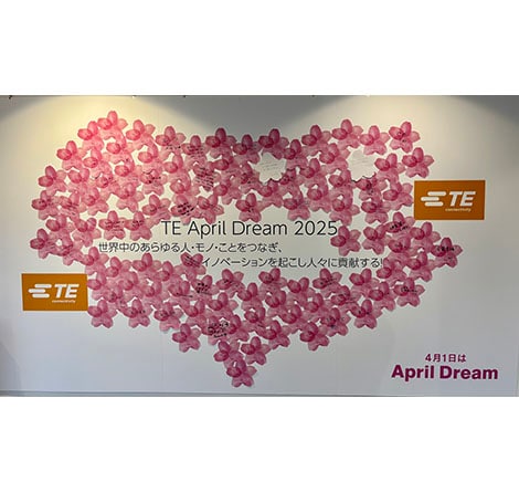 TE Connectivity JapanのApril dream