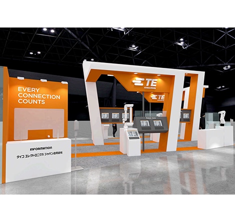 irex-2022-te-booth
