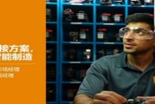 Servo Motor Applications for Smart Factories